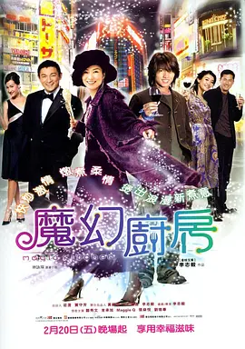 难过的姐姐