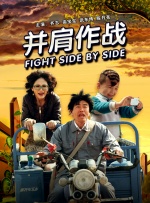亚洲男人的天堂av